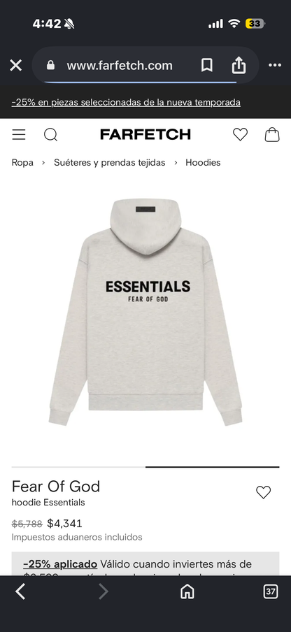 HOODIE ESSENTIALS SS22 LIGHT OATMEAL
